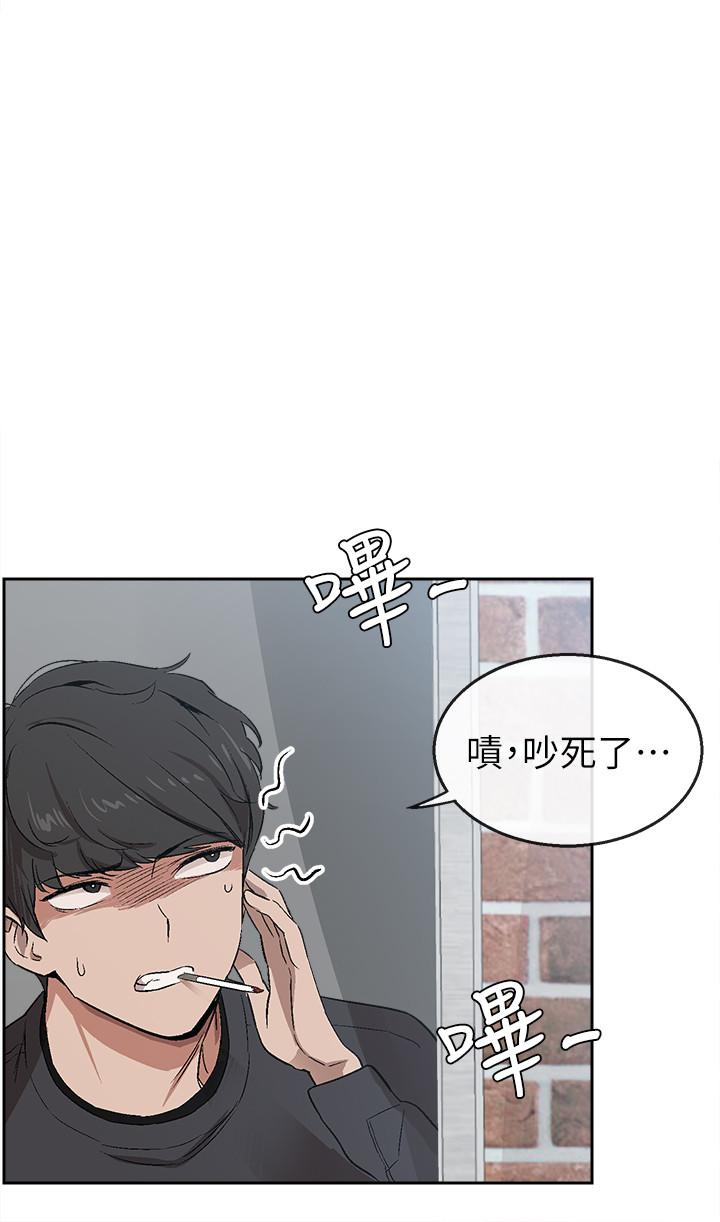 韩国漫画深夜噪音韩漫_深夜噪音-第1话-从楼上传来的呻吟声在线免费阅读-韩国漫画-第2张图片