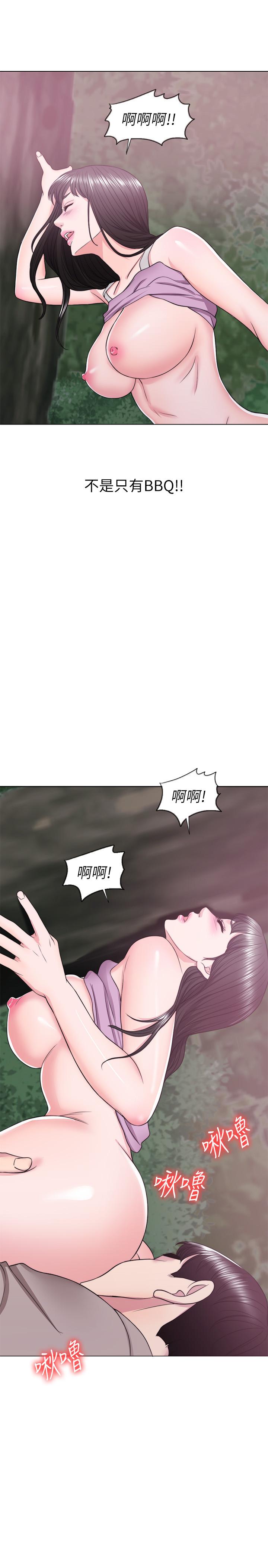 韩国漫画湿身游泳课韩漫_湿身游泳课-第17话-她的身体越来越烫了在线免费阅读-韩国漫画-第9张图片