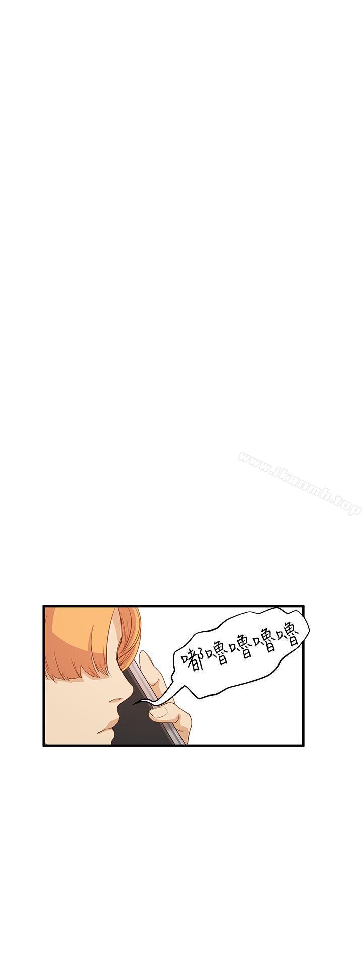 韩国漫画诗恩（完结）韩漫_诗恩（完结）-第6话在线免费阅读-韩国漫画-第25张图片