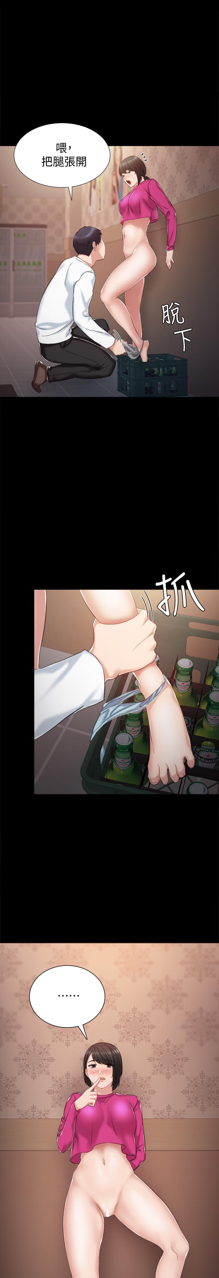 韩国漫画实习老师韩漫_实习老师-第32话-肉体相互交缠在线免费阅读-韩国漫画-第7张图片