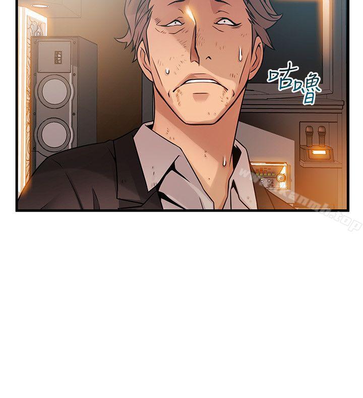 韩国漫画弱点韩漫_弱点-第34话-掠食者的猎女法则在线免费阅读-韩国漫画-第6张图片