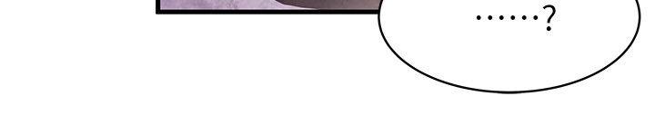 韩国漫画弱点韩漫_弱点-第20话-拜访崔社长在线免费阅读-韩国漫画-第22张图片