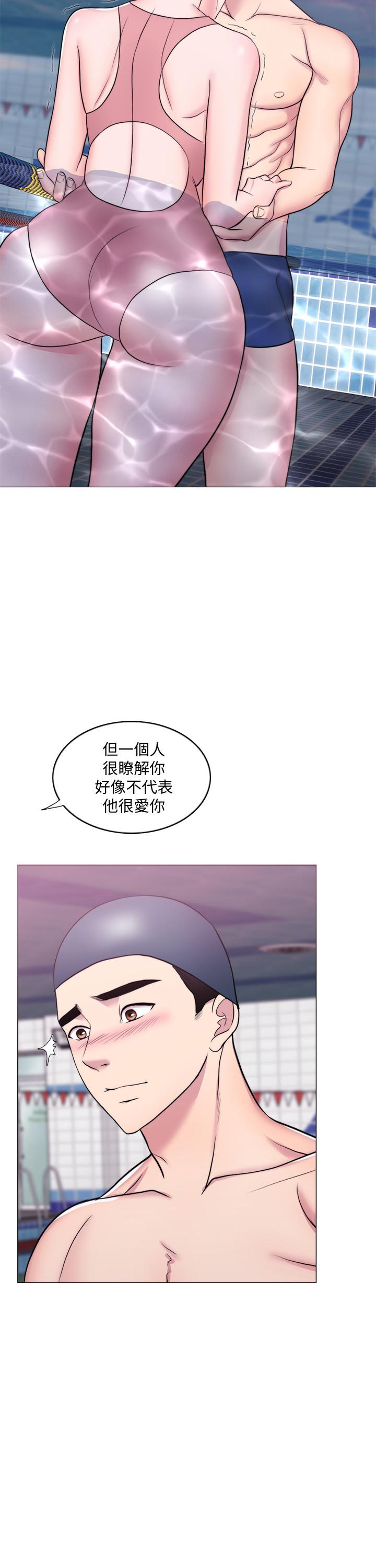 韩国漫画湿身游泳课韩漫_湿身游泳课-第38话-没想到你这么积极在线免费阅读-韩国漫画-第36张图片