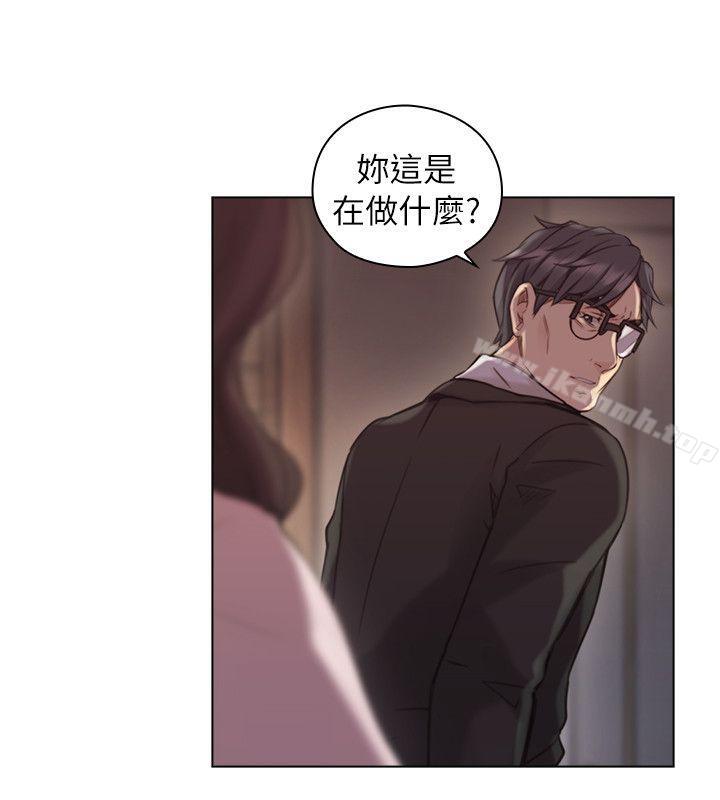 韩国漫画老师,好久不见韩漫_老师,好久不见-第43话---当著老公的面在线免费阅读-韩国漫画-第27张图片