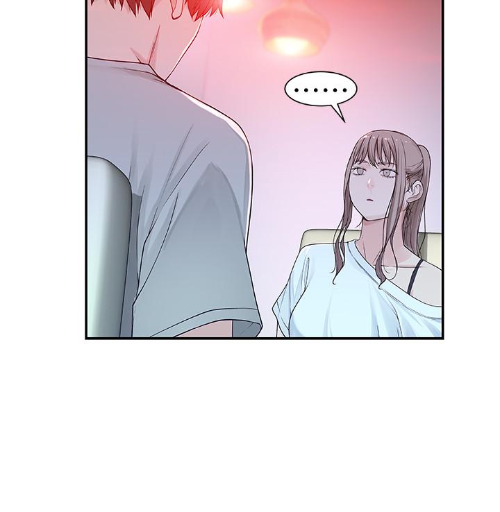 韩国漫画我们的特殊关系韩漫_我们的特殊关系-第6话-你敢跟我一起洗澡吗在线免费阅读-韩国漫画-第39张图片