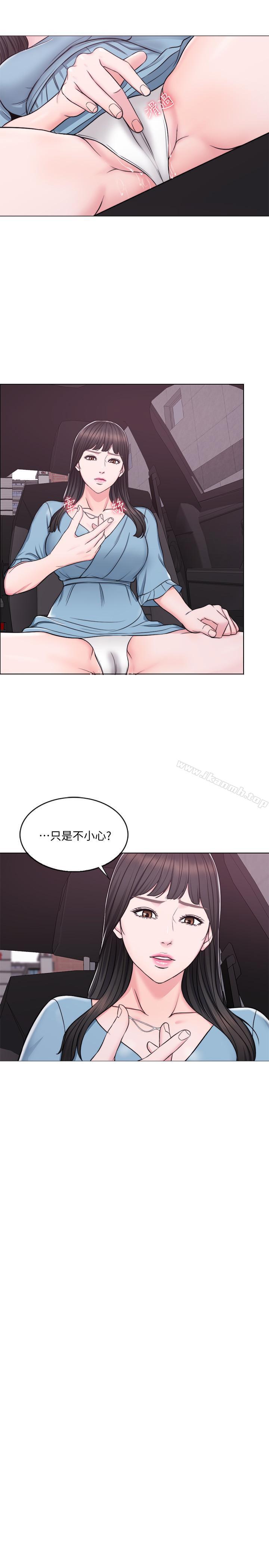 韩国漫画湿身游泳课韩漫_湿身游泳课-第4话-用身体确认她的心意在线免费阅读-韩国漫画-第7张图片