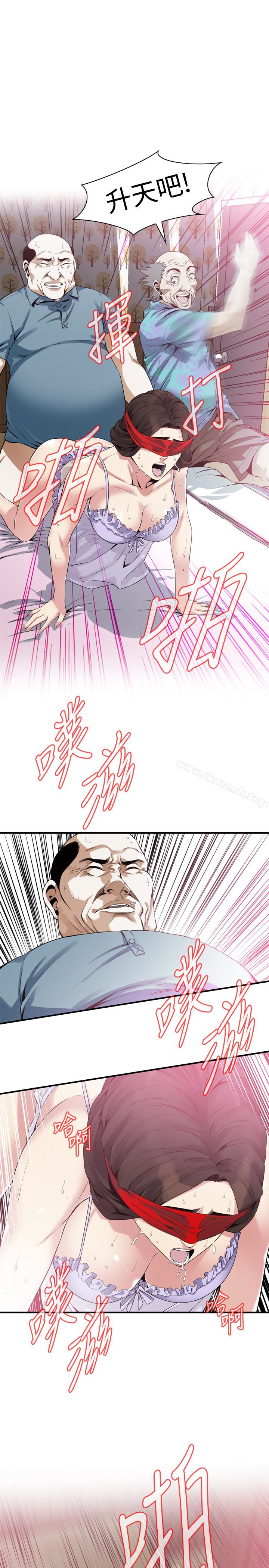 韩国漫画偷窥（全集无删减）韩漫_偷窥（全集无删减）-第165话第3季-老先生，你的声音怎么怪怪的…?在线免费阅读-韩国漫画-第1张图片