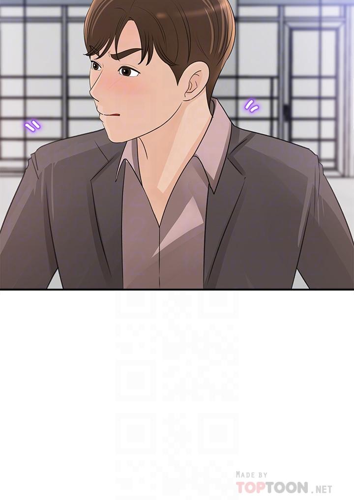 韩国漫画女神收藏清单韩漫_女神收藏清单-第19话-我发疯似的在意你在线免费阅读-韩国漫画-第4张图片