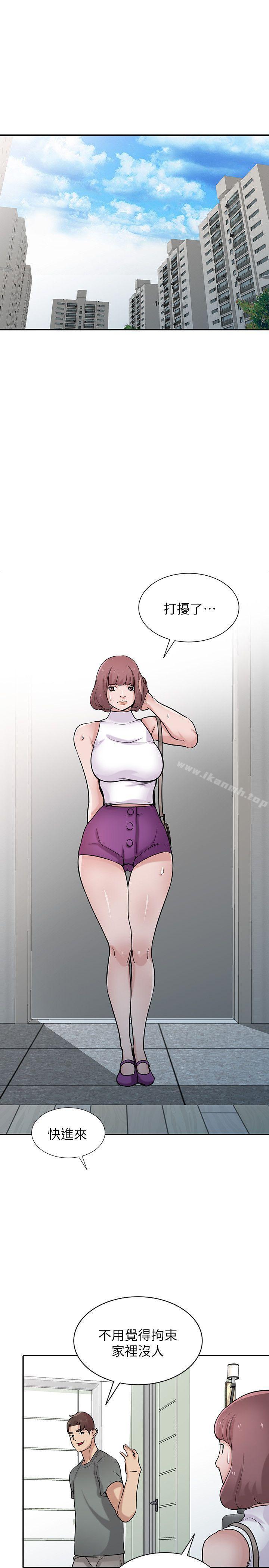 韩国漫画驯服小姨子韩漫_驯服小姨子-第30话-内衣模特儿的最佳人选在线免费阅读-韩国漫画-第12张图片