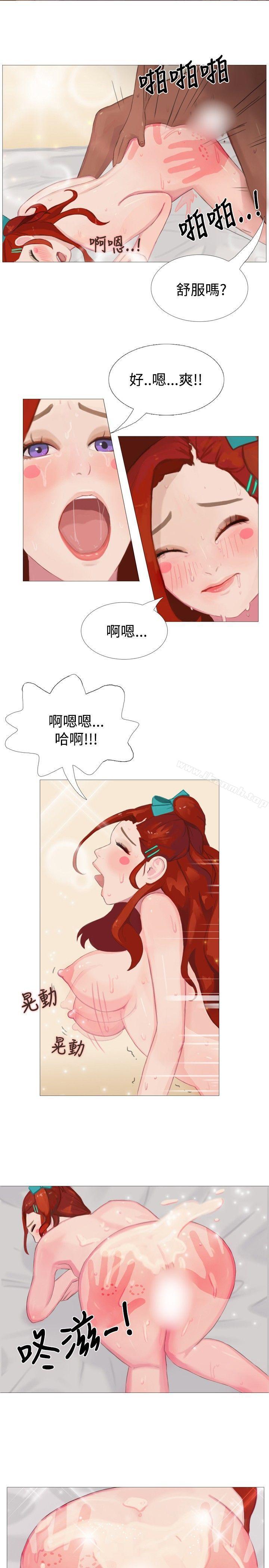 韩国漫画秘密Story(完结)韩漫_秘密Story(完结)-清纯女的一夜情(下)在线免费阅读-韩国漫画-第6张图片