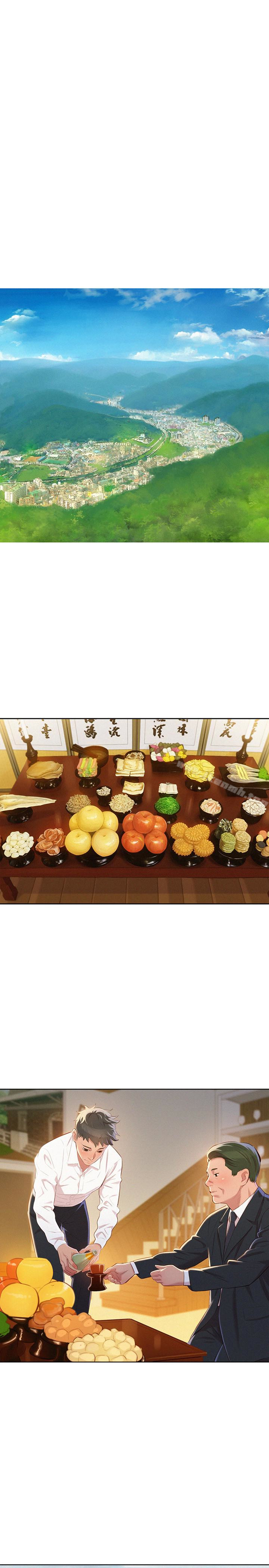 韩国漫画漂亮干姐姐韩漫_漂亮干姐姐-第67话-偷袭慧美姐的屁股在线免费阅读-韩国漫画-第9张图片