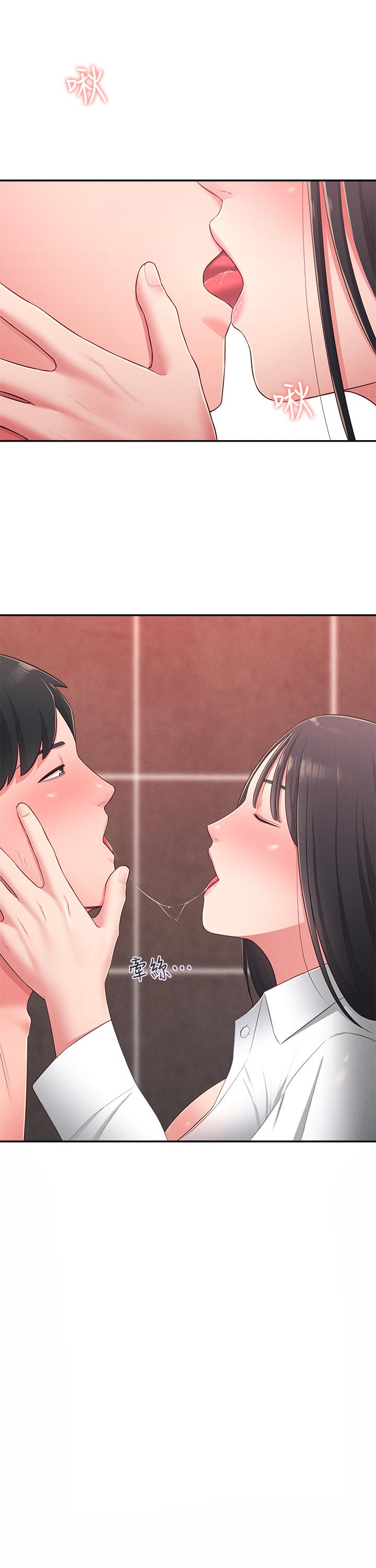 韩国漫画邻居妹妹转大人韩漫_邻居妹妹转大人-第19话-我想把第一次献给你在线免费阅读-韩国漫画-第30张图片