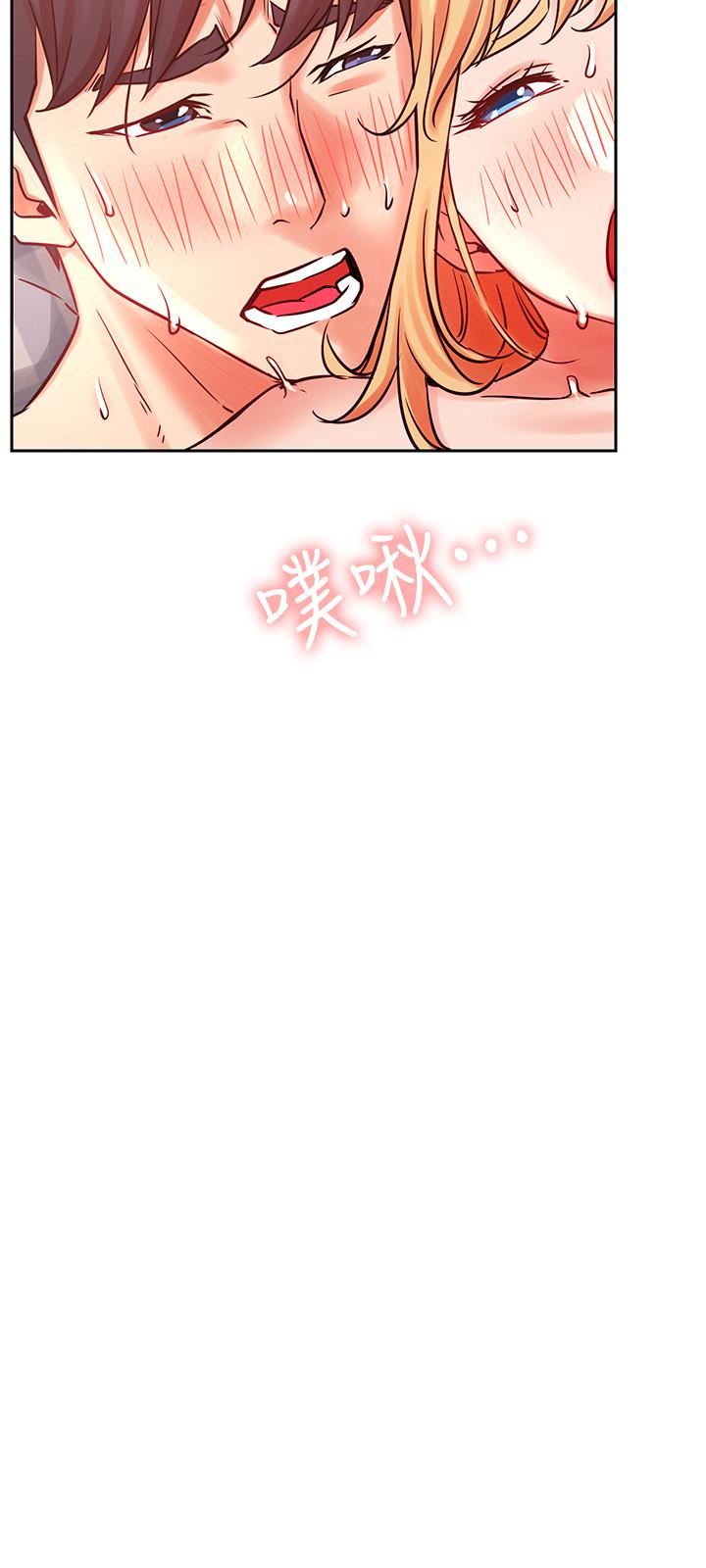 韩国漫画网红私生活韩漫_网红私生活-第33话-临时造访在线免费阅读-韩国漫画-第20张图片