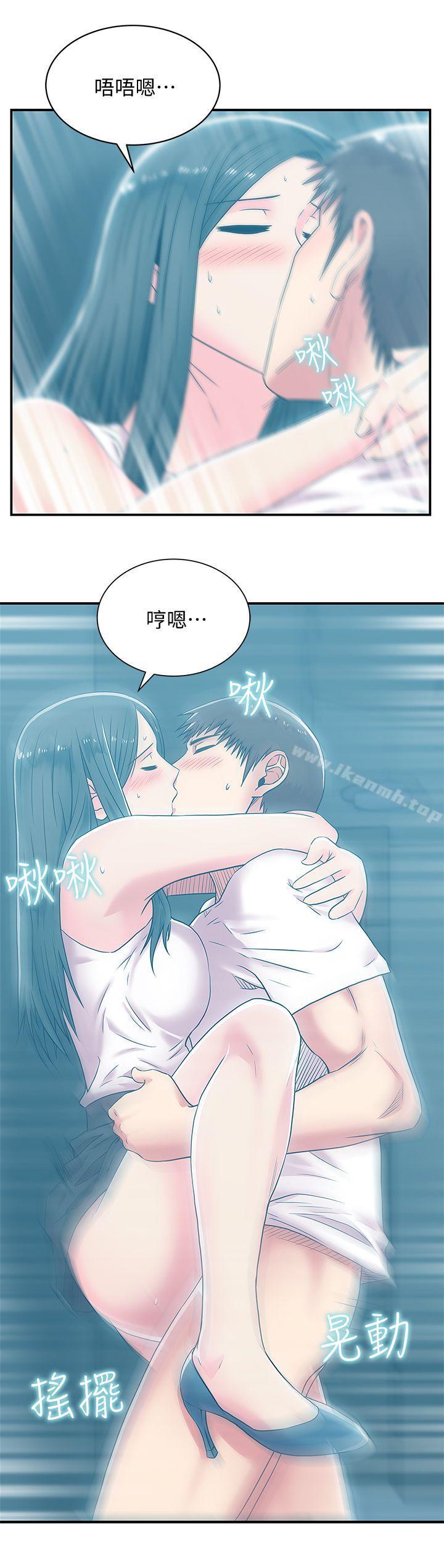 韩国漫画老婆的闺蜜韩漫_老婆的闺蜜-第30话-露出马脚的地下恋情在线免费阅读-韩国漫画-第23张图片