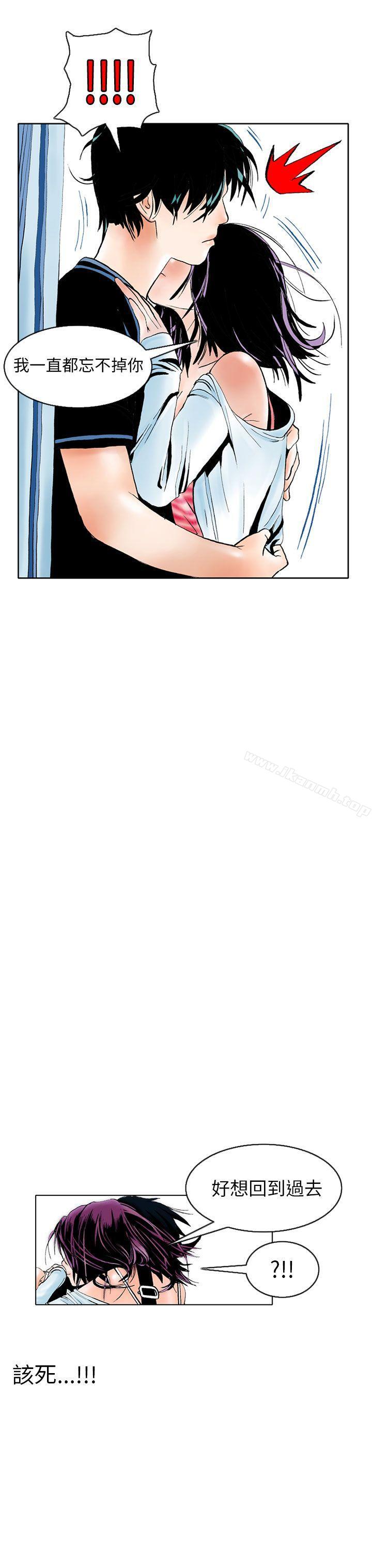 韩国漫画秘密Story(完结)韩漫_秘密Story(完结)-认识的姐姐(1)在线免费阅读-韩国漫画-第28张图片