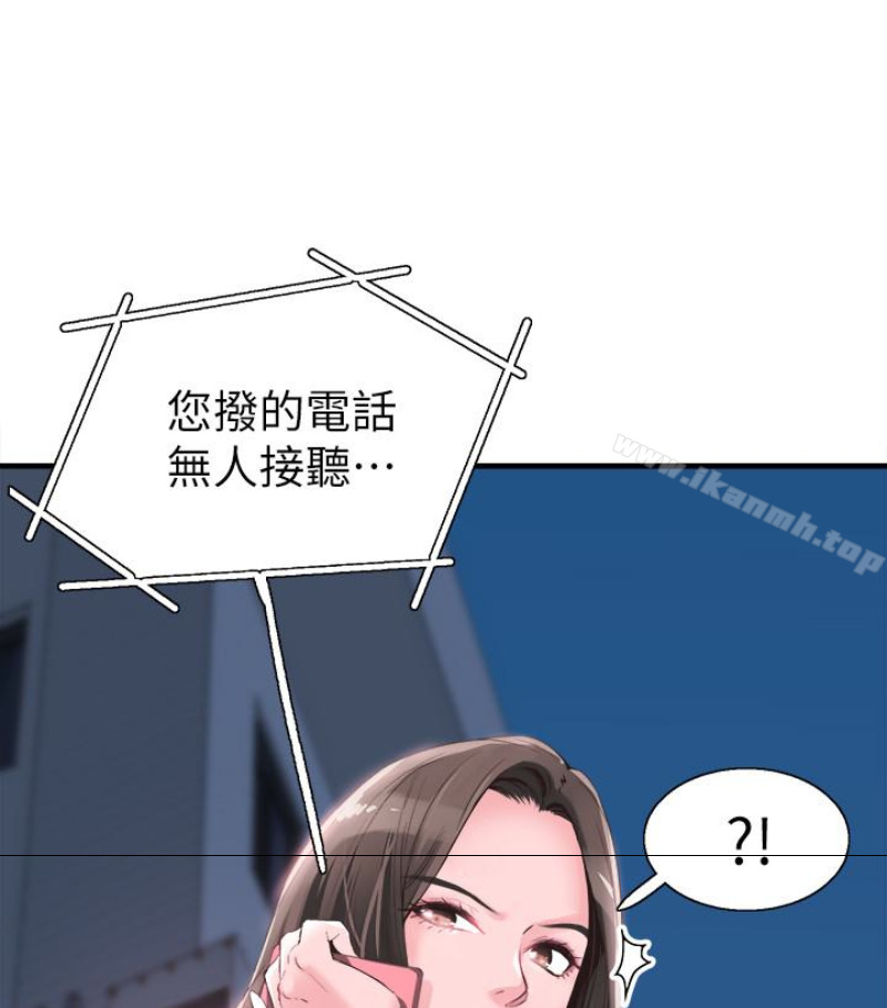 韩国漫画校园LIVE秀韩漫_校园LIVE秀-第17话-学姐，妳不用摸就湿了在线免费阅读-韩国漫画-第110张图片