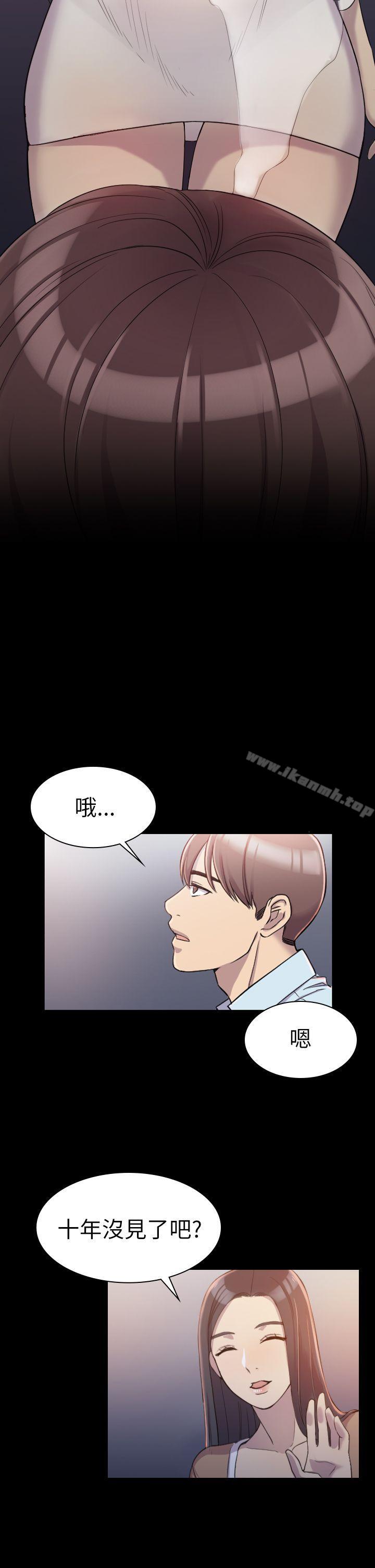 韩国漫画初恋陷阱韩漫_初恋陷阱-第1话在线免费阅读-韩国漫画-第18张图片