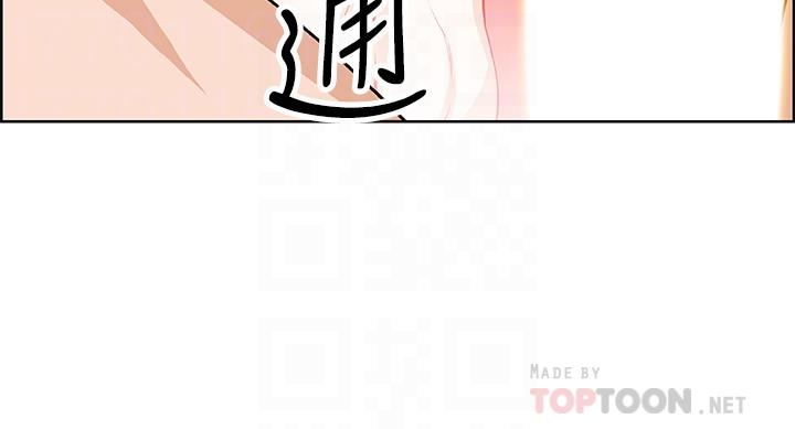 韩国漫画前女友变女佣韩漫_前女友变女佣-第26话-同居第一天就开始剧烈运动在线免费阅读-韩国漫画-第18张图片