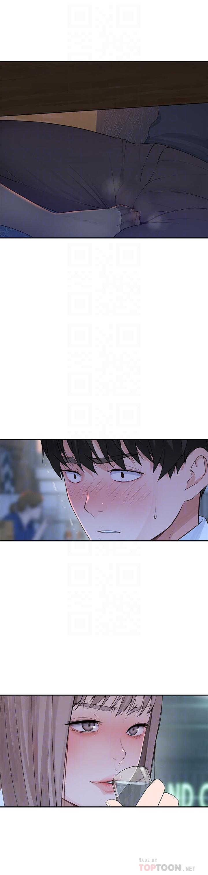 韩国漫画我们的特殊关系韩漫_我们的特殊关系-第15话-你忍得住吗在线免费阅读-韩国漫画-第6张图片