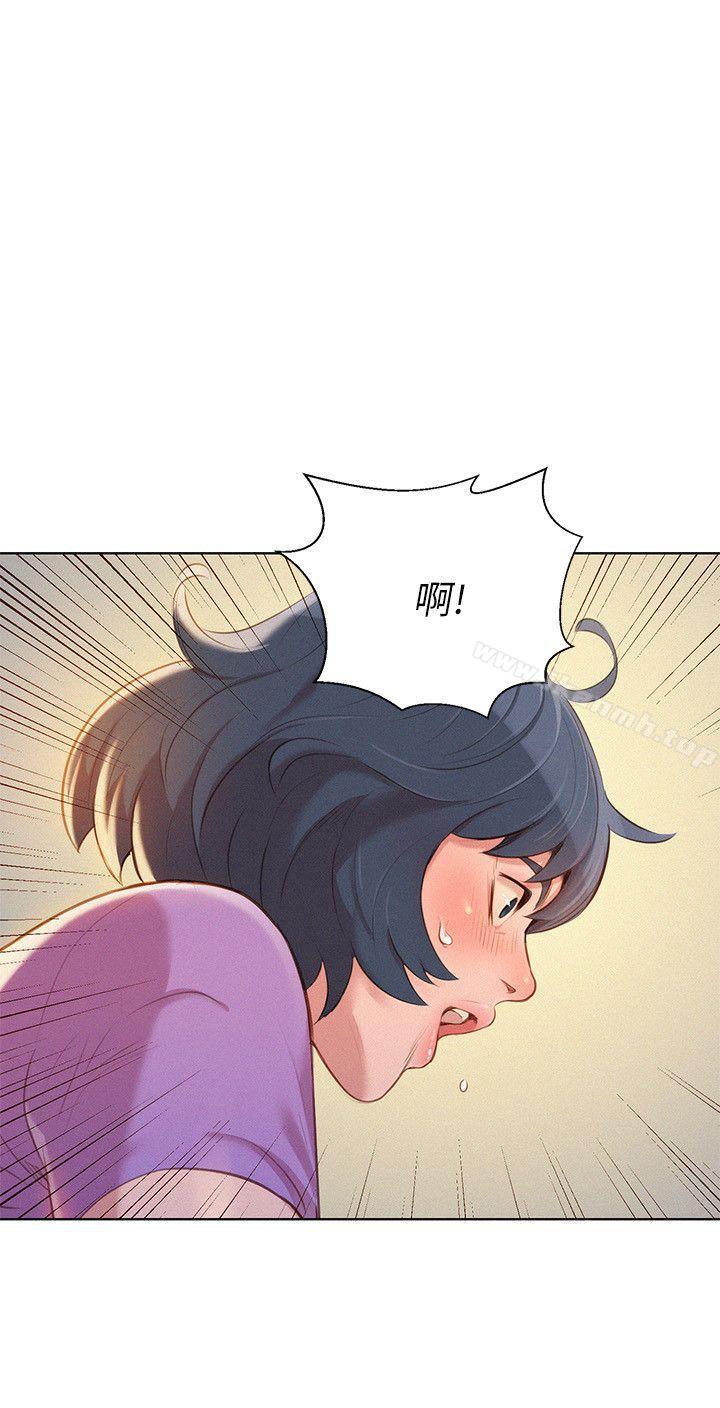 韩国漫画漂亮干姐姐韩漫_漂亮干姐姐-第27话-口嫌体正直的多熙姐在线免费阅读-韩国漫画-第5张图片