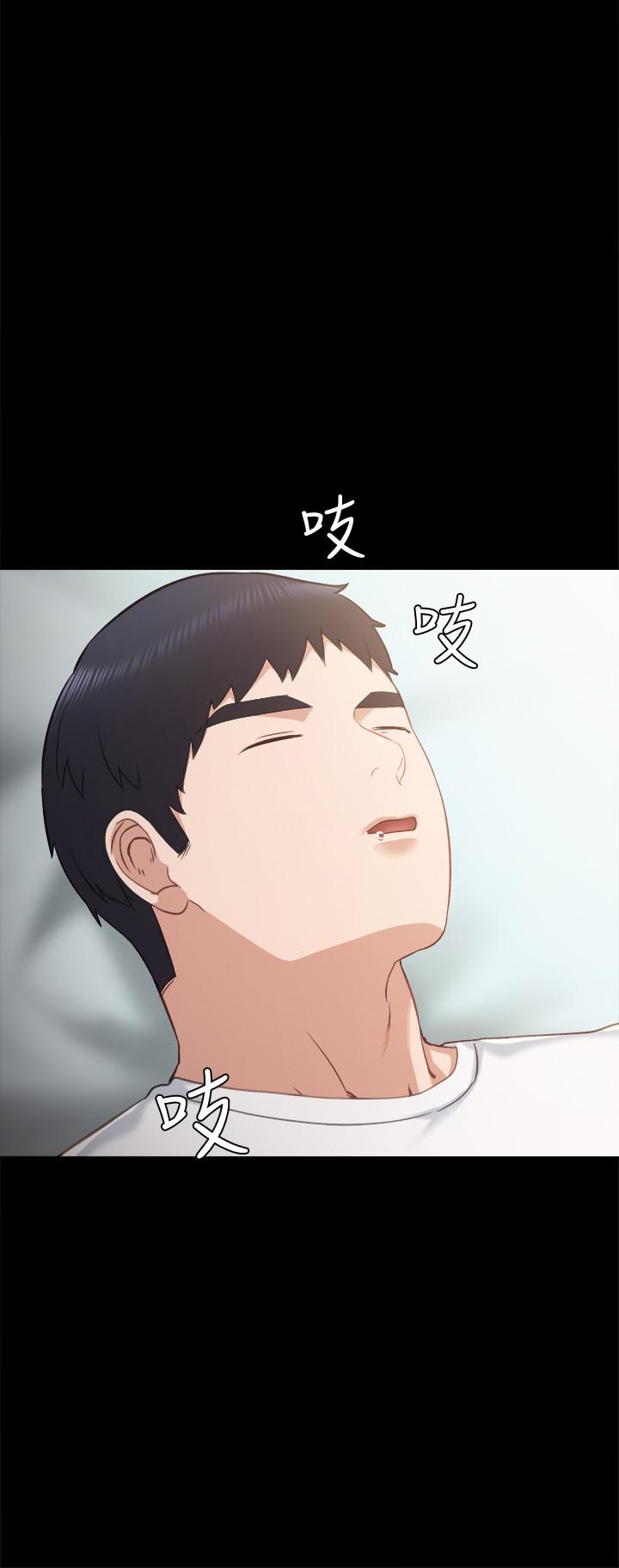韩国漫画实习老师韩漫_实习老师-第34话-在床上很听话在线免费阅读-韩国漫画-第29张图片