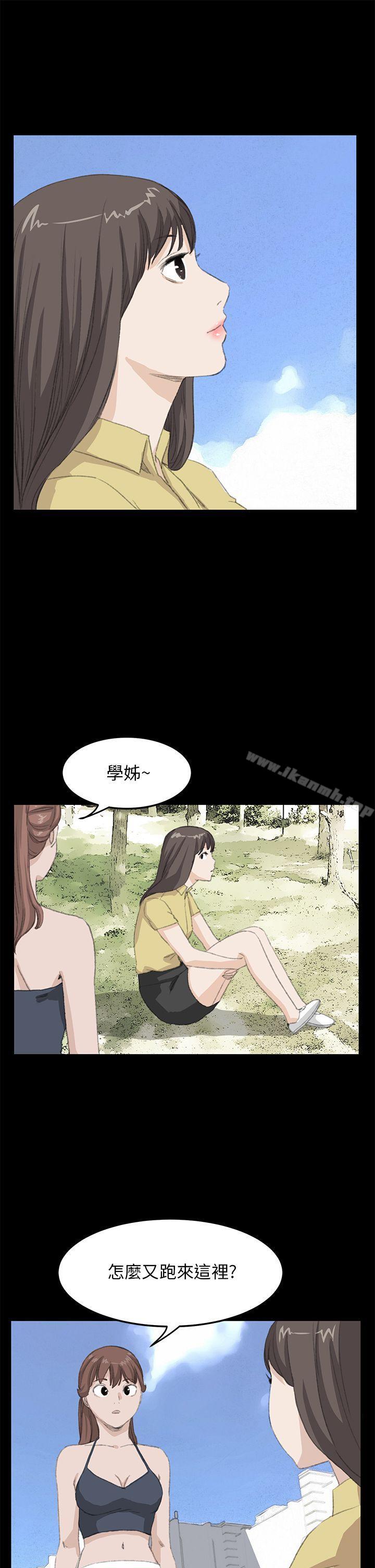 韩国漫画诗恩（完结）韩漫_诗恩（完结）-最终话在线免费阅读-韩国漫画-第18张图片