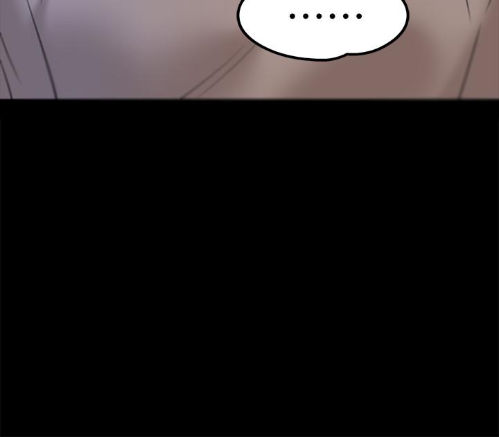 韩国漫画教授，你还等什么韩漫_教授，你还等什么-第12话-另一个正妹学生在线免费阅读-韩国漫画-第34张图片