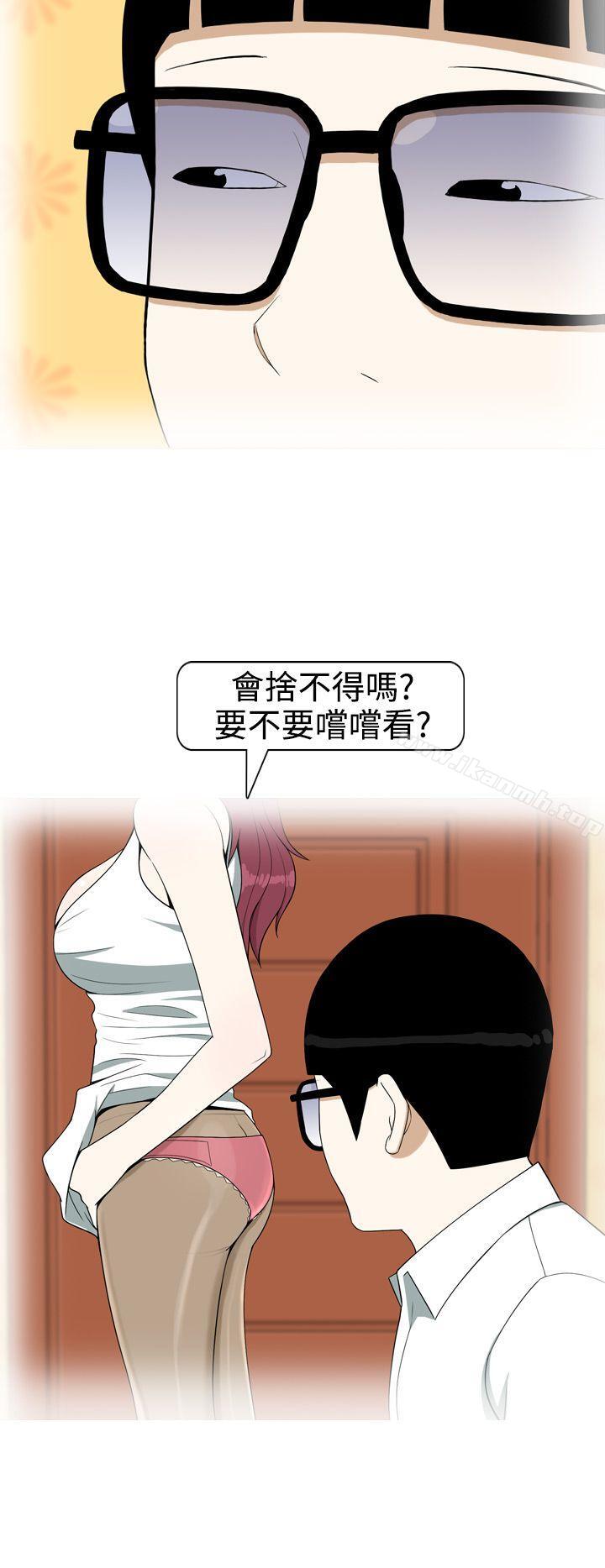 韩国漫画美人花坊(完结)韩漫_美人花坊(完结)-第7话在线免费阅读-韩国漫画-第4张图片