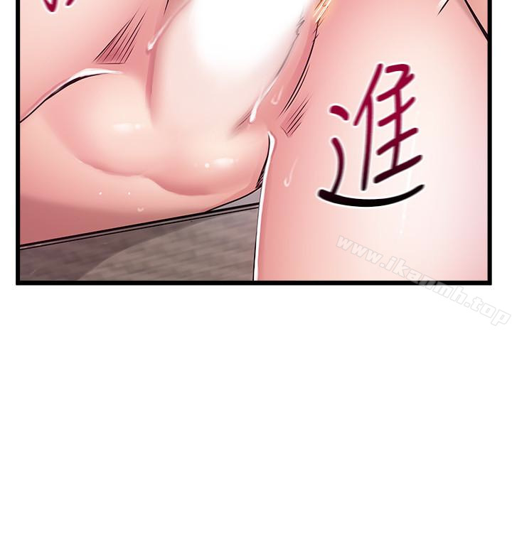 韩国漫画弱点韩漫_弱点-第58话-做完之后就别往来在线免费阅读-韩国漫画-第13张图片