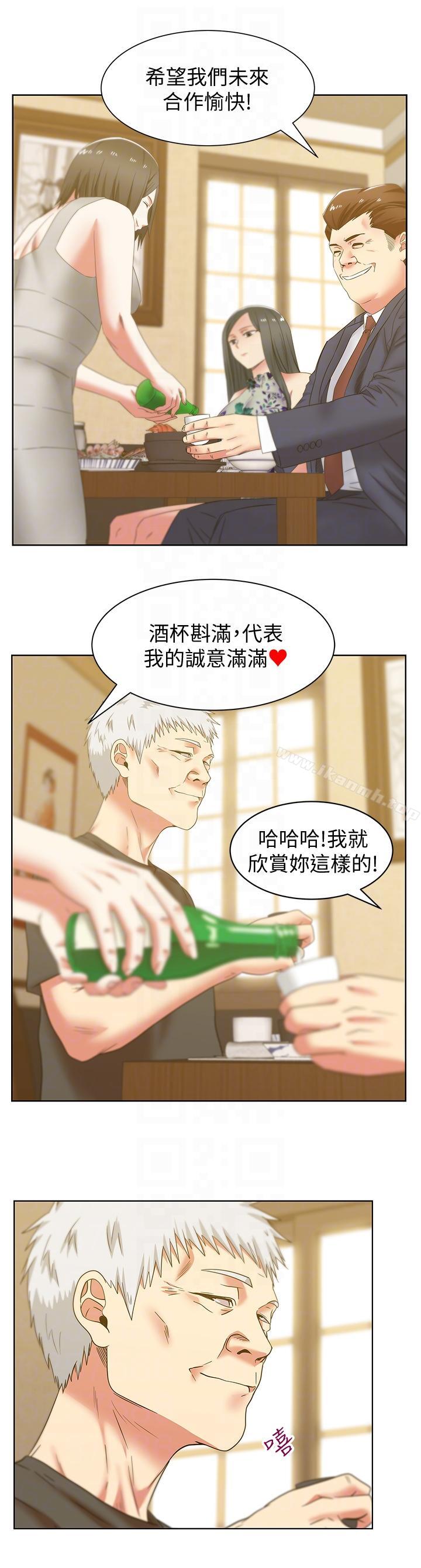 韩国漫画老婆的闺蜜韩漫_老婆的闺蜜-第44话-尽情散发妳的媚力在线免费阅读-韩国漫画-第19张图片