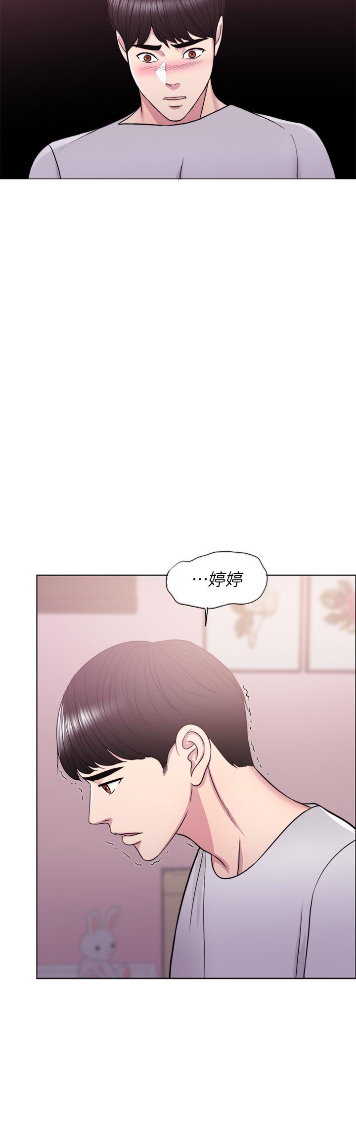 韩国漫画湿身游泳课韩漫_湿身游泳课-第13话-特地穿了你喜欢的泳衣在线免费阅读-韩国漫画-第2张图片