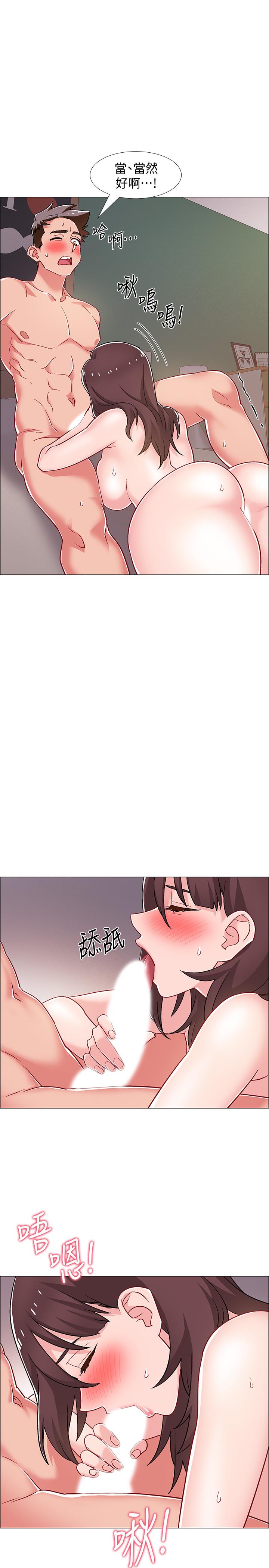 韩国漫画入伍倒数中韩漫_入伍倒数中-第27话-这样是无法满足我的在线免费阅读-韩国漫画-第32张图片