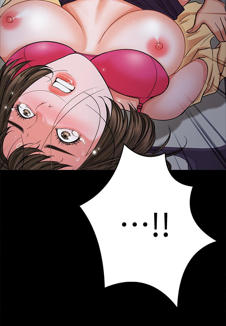 韩国漫画教授，你还等什么韩漫_教授，你还等什么-第6话-身陷危机的陈胜彦教授在线免费阅读-韩国漫画-第2张图片