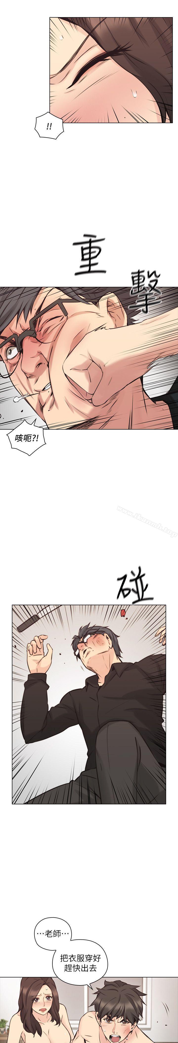 韩国漫画老师,好久不见韩漫_老师,好久不见-第64话-两个男人的对决在线免费阅读-韩国漫画-第28张图片