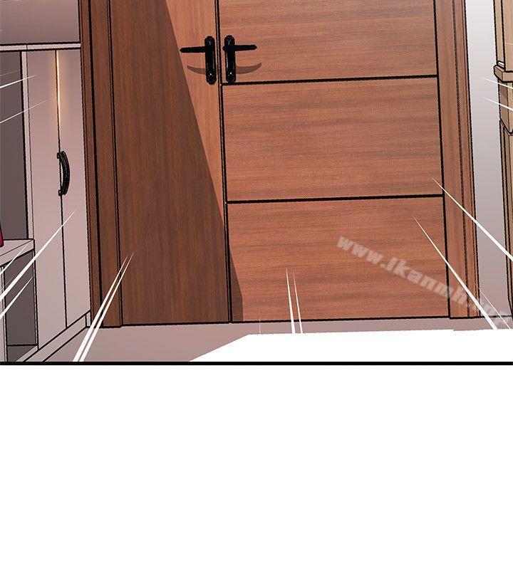 韩国漫画弱点韩漫_弱点-第37话-为什么不让我上?在线免费阅读-韩国漫画-第2张图片