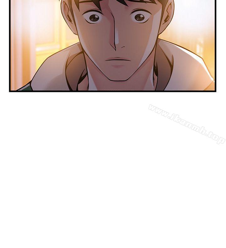 韩国漫画弱点韩漫_弱点-第12话---总觉得徐薇茱好眼熟在线免费阅读-韩国漫画-第28张图片