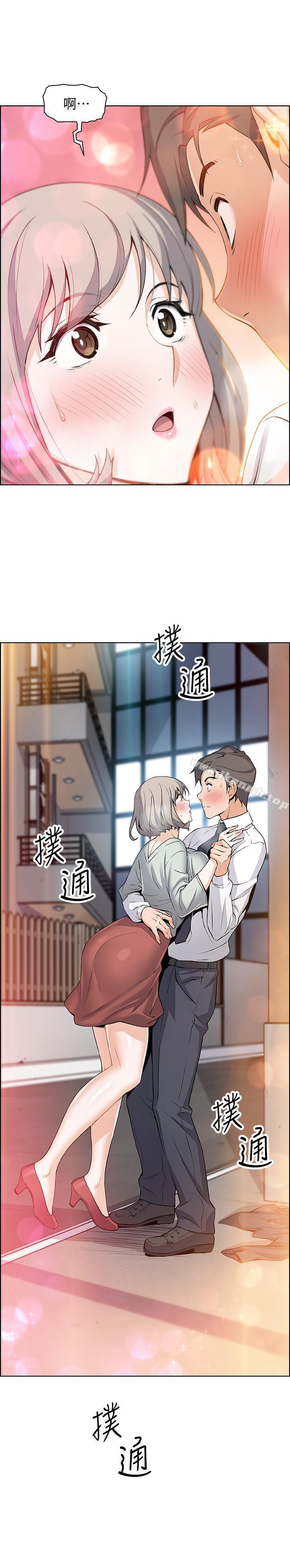 韩国漫画前女友变女佣韩漫_前女友变女佣-第15话-迎新餐会在线免费阅读-韩国漫画-第28张图片