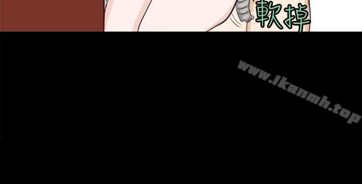 韩国漫画秘密Story(完结)韩漫_秘密Story(完结)-转运站里遇见的女人(上)在线免费阅读-韩国漫画-第20张图片