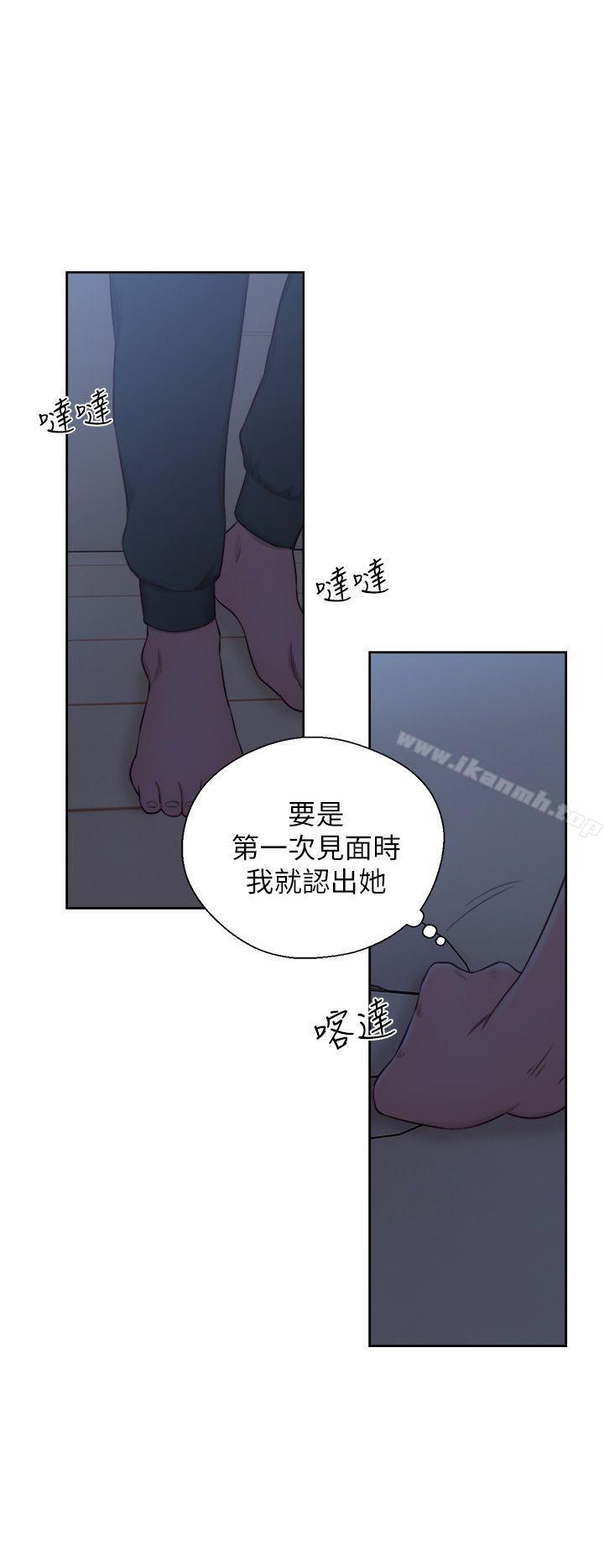 韩国漫画青春:逆龄小鲜肉韩漫_青春:逆龄小鲜肉-最终话在线免费阅读-韩国漫画-第43张图片