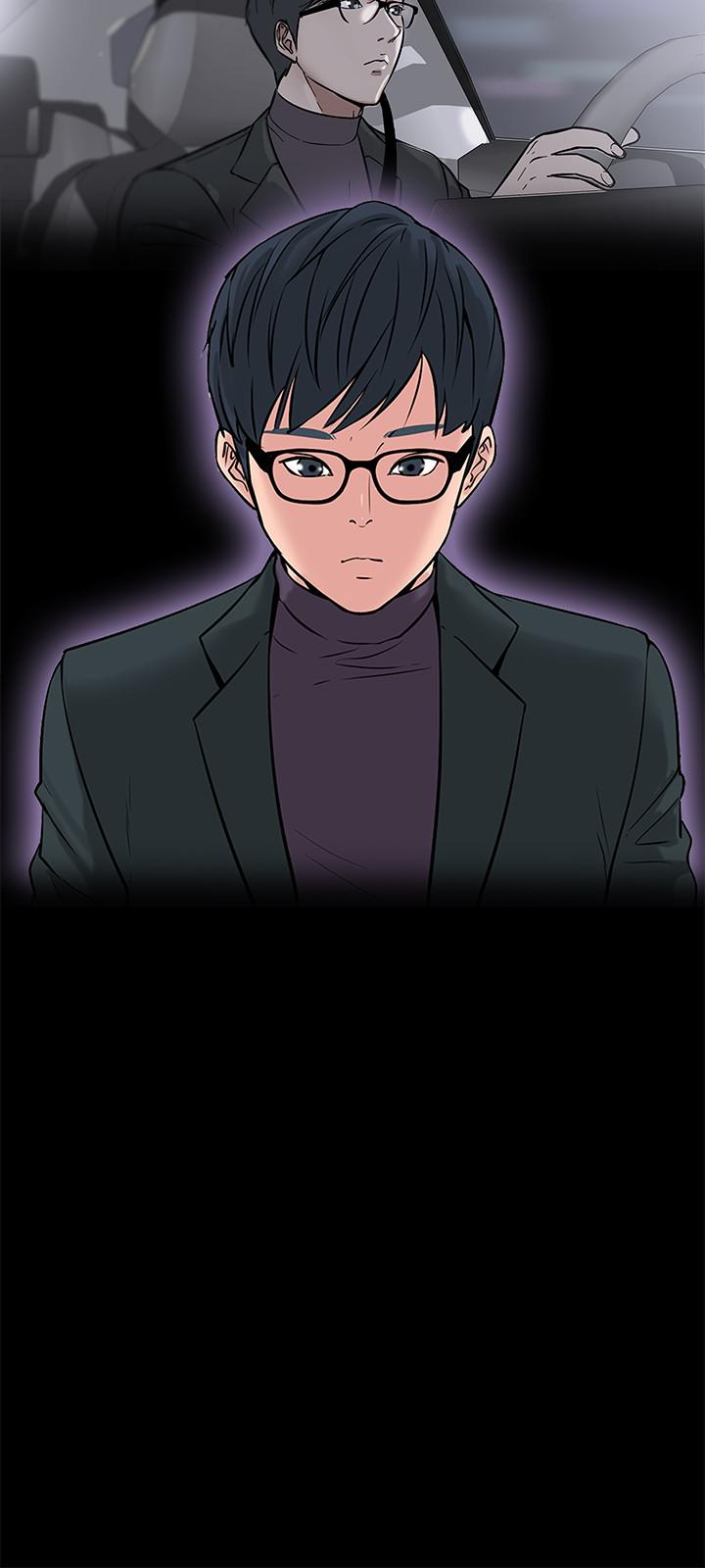 韩国漫画教授，你还等什么韩漫_教授，你还等什么-第9话-想我的时候拿出来用吧在线免费阅读-韩国漫画-第21张图片