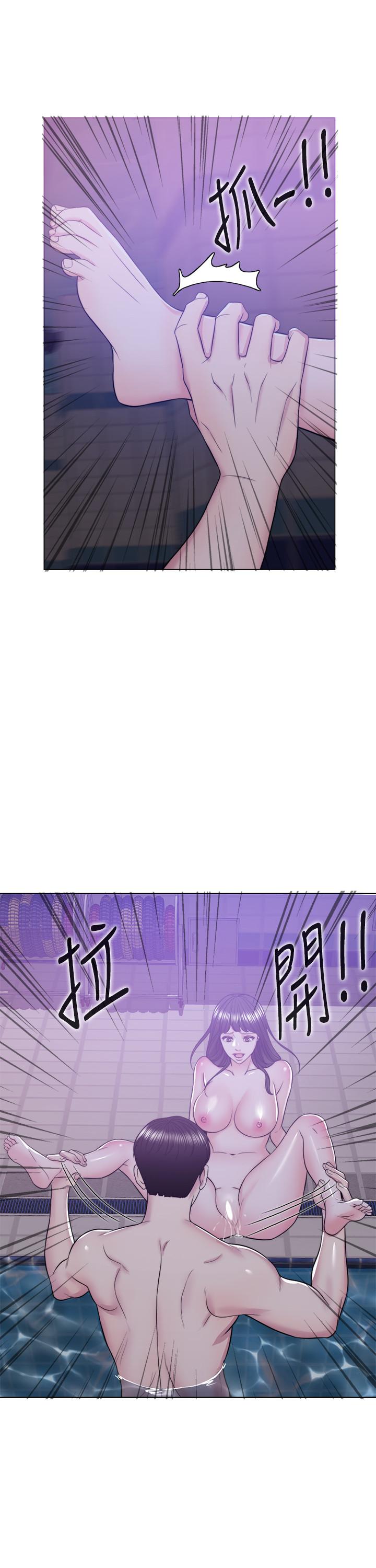 韩国漫画湿身游泳课韩漫_湿身游泳课-第12话-想得到我就跟你女友分手在线免费阅读-韩国漫画-第17张图片