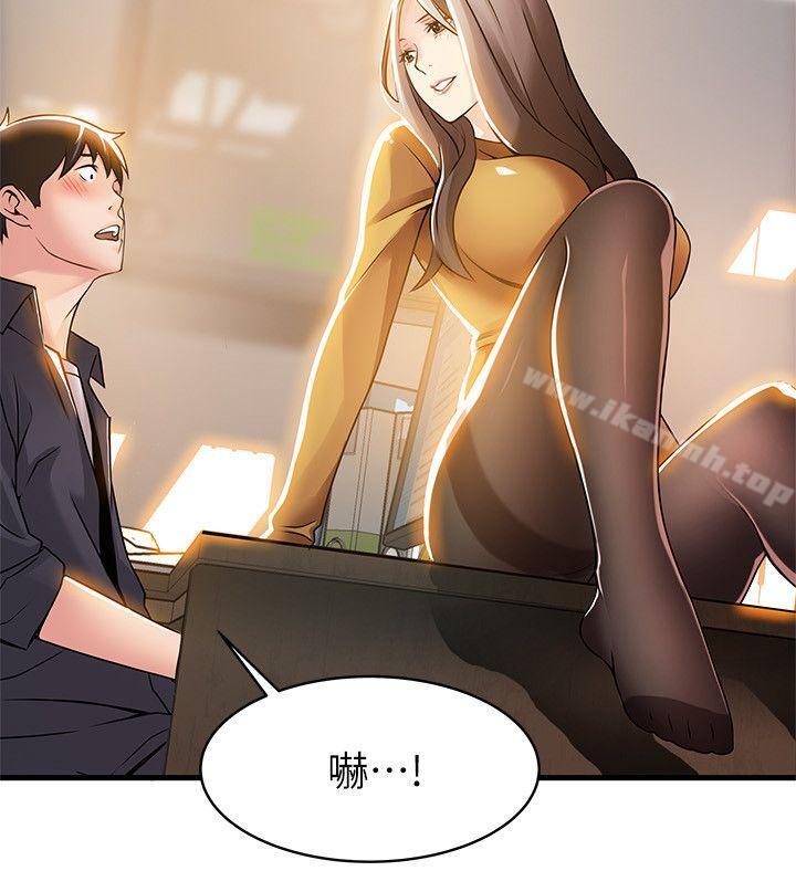 韩国漫画弱点韩漫_弱点-第14话-东振，快撕开我的丝袜在线免费阅读-韩国漫画-第30张图片