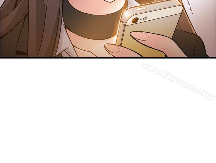 韩国漫画弱点韩漫_弱点-第7话---难道美英组长喜欢玩SM?在线免费阅读-韩国漫画-第10张图片