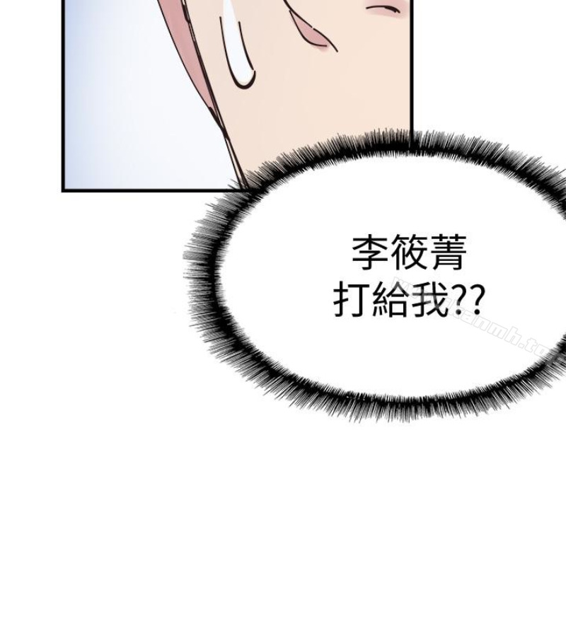 韩国漫画校园LIVE秀韩漫_校园LIVE秀-第17话-学姐，妳不用摸就湿了在线免费阅读-韩国漫画-第105张图片