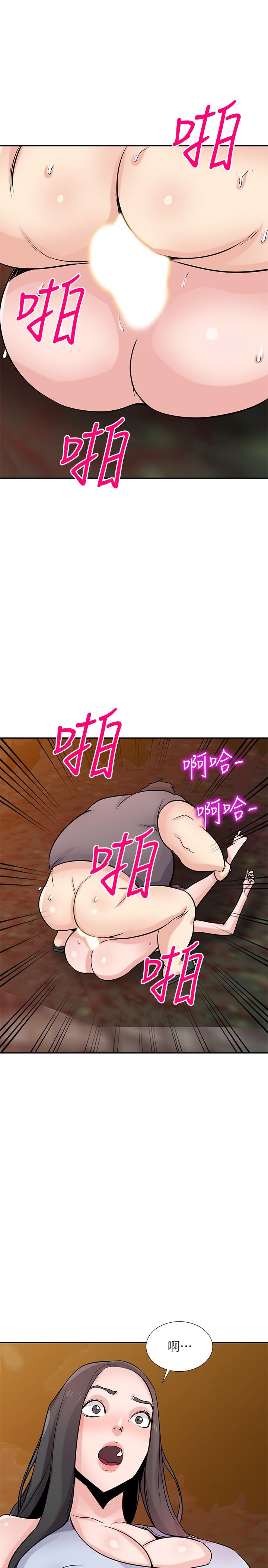 韩国漫画驯服小姨子韩漫_驯服小姨子-第82话-空虚寂寞的小姨子在线免费阅读-韩国漫画-第20张图片