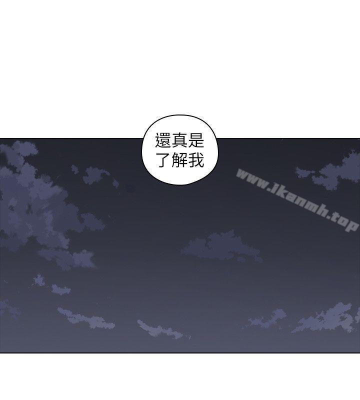 韩国漫画老师,好久不见韩漫_老师,好久不见-第50话-前女友的来电在线免费阅读-韩国漫画-第23张图片