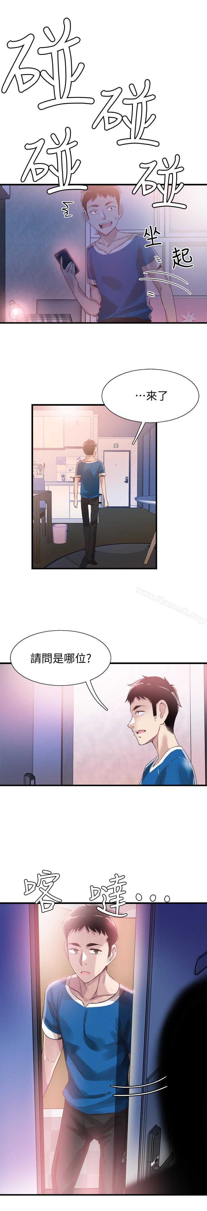 韩国漫画校园LIVE秀韩漫_校园LIVE秀-第37话-一时冲动的后果在线免费阅读-韩国漫画-第29张图片