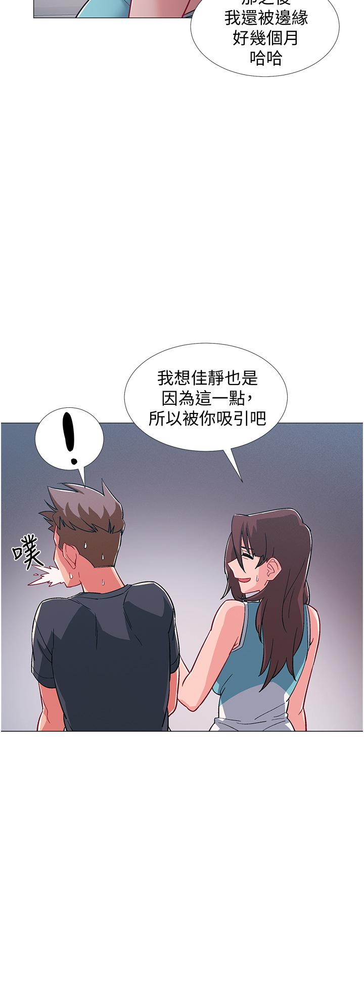 韩国漫画入伍倒数中韩漫_入伍倒数中-第48话-最终话-离别的时刻在线免费阅读-韩国漫画-第36张图片