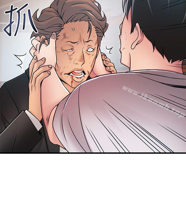 韩国漫画弱点韩漫_弱点-第30话-薇茱应付无赖的方法在线免费阅读-韩国漫画-第26张图片