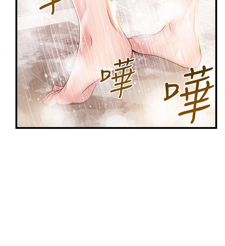 韩国漫画弱点韩漫_弱点-第105话-要被判出局了？在线免费阅读-韩国漫画-第25张图片